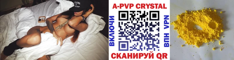 Купить наркоту Карабулак СК Конопля МЕФ Псилоцибиновые грибы ГАШИШ