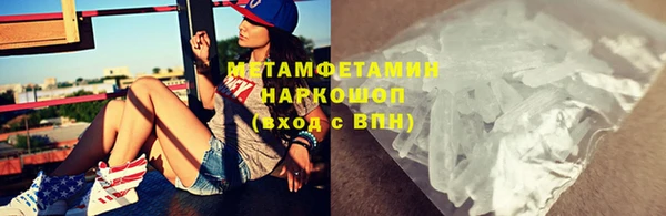 jwh Семикаракорск