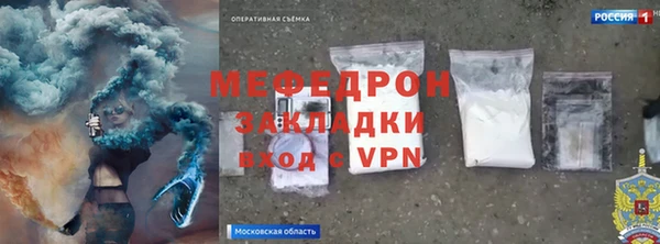 винт Баксан