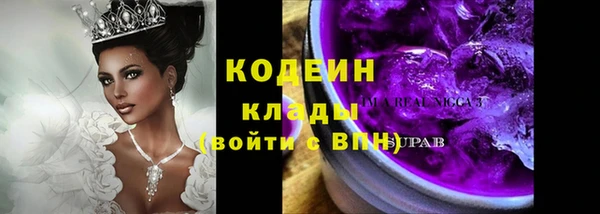 винт Баксан