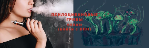 винт Баксан