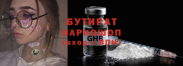 винт Баксан