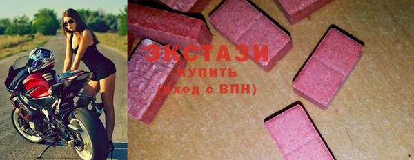 винт Баксан