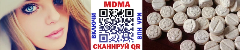 MDMA crystal  Карабулак 