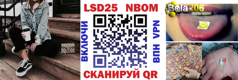 MEGA как зайти  Карабулак  Марки N-bome 1500мкг  дарнет шоп 